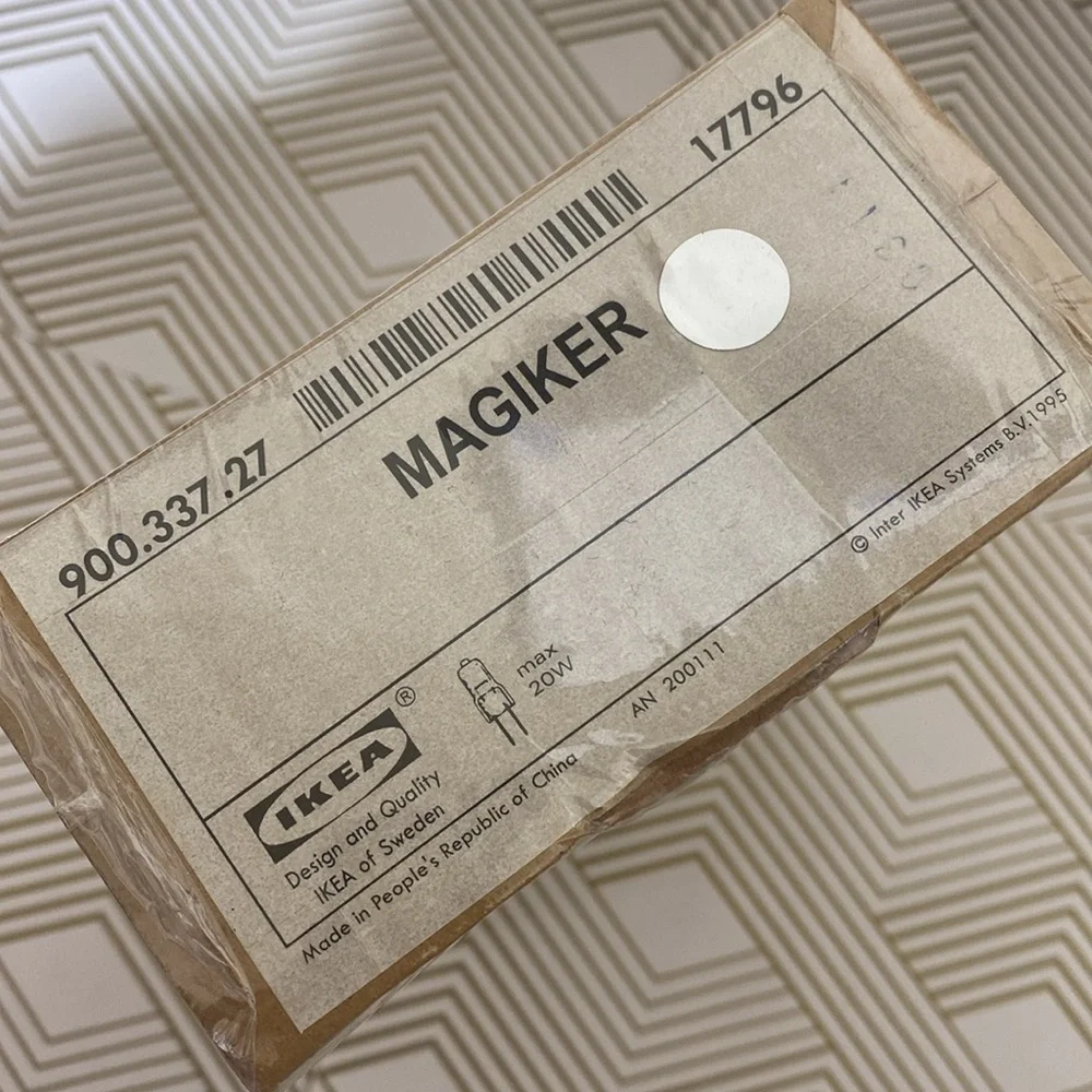 IKEA magiker wall lamp